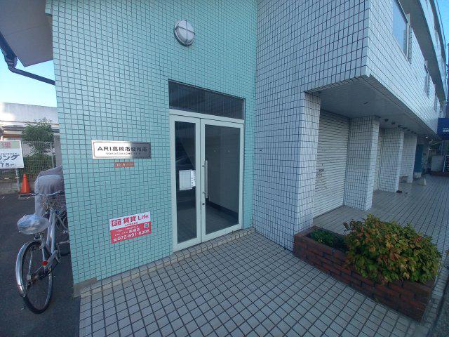 ARI高槻市役所南