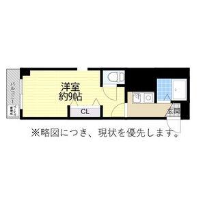 ヴィラサンホワイト(1K/4階)の間取り写真