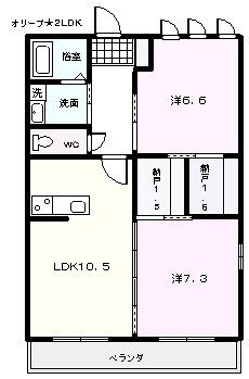 オリーブE(2LDK/1階)の間取り写真