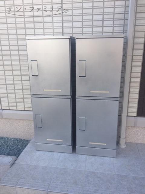 エレガンス草間