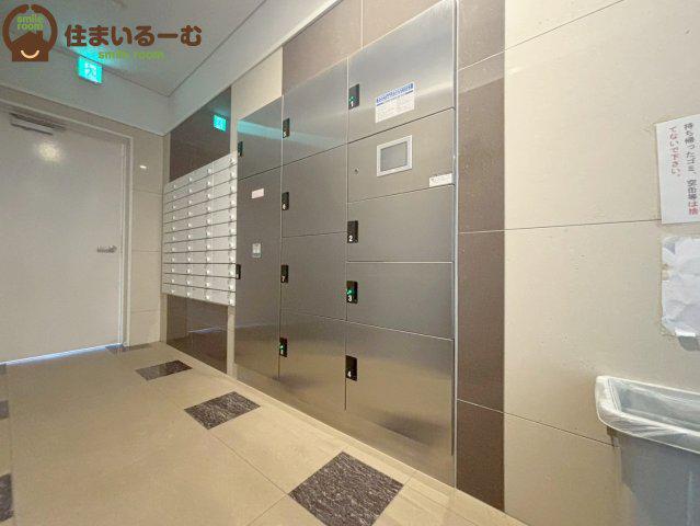 ファーストフィオーレ京橋パークフロント