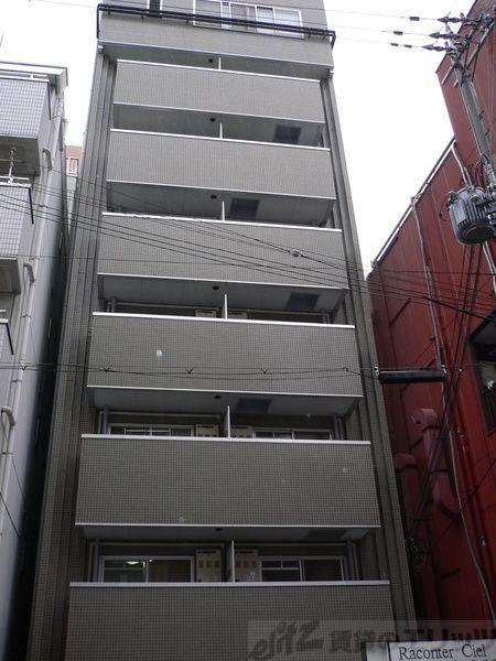 ラコンテ スィエル