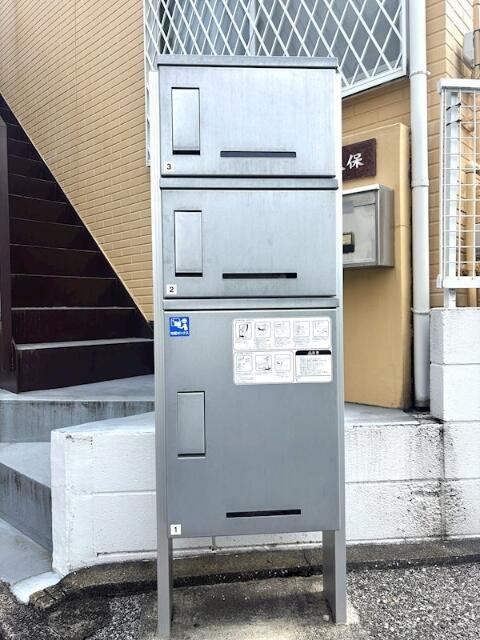アルシェ大久保