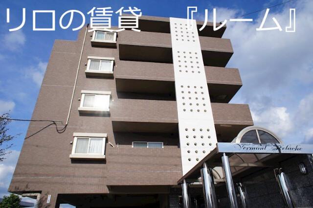 ヴェルモントルラーシュ