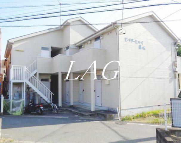 ビバリーヒルズ緑ヶ丘