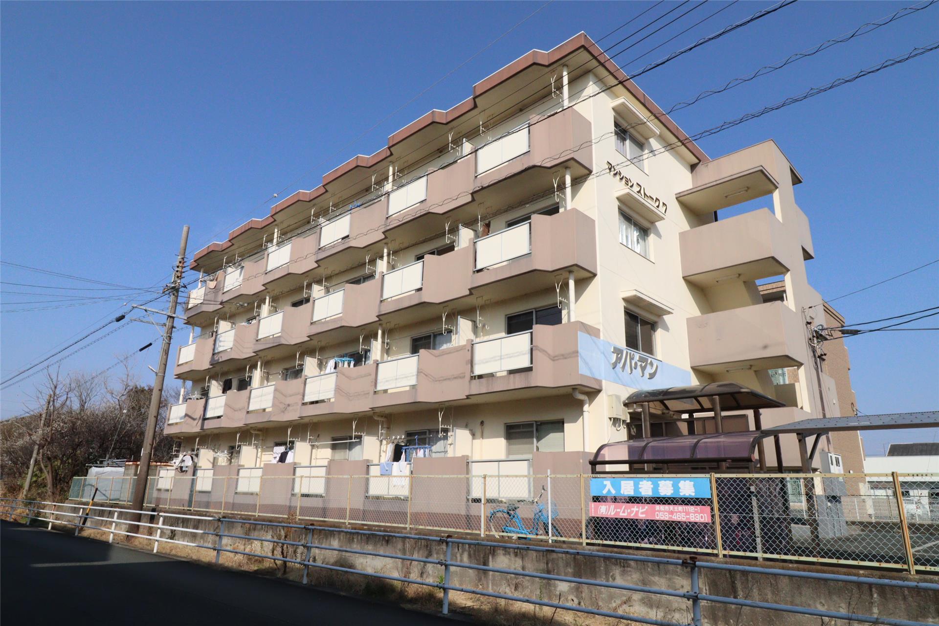 マンションストークVII