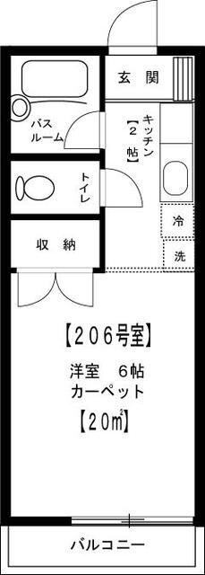 アーバンヒルズ(1K/2階)の間取り写真