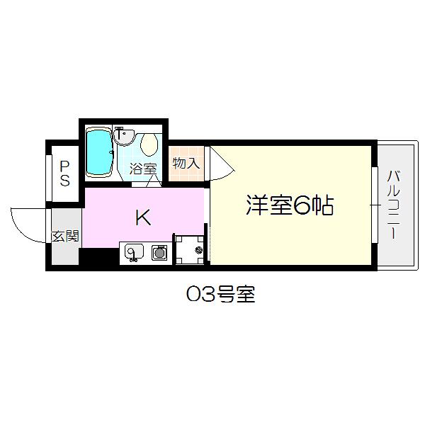 リーフ塚口(1K/2階)の間取り写真