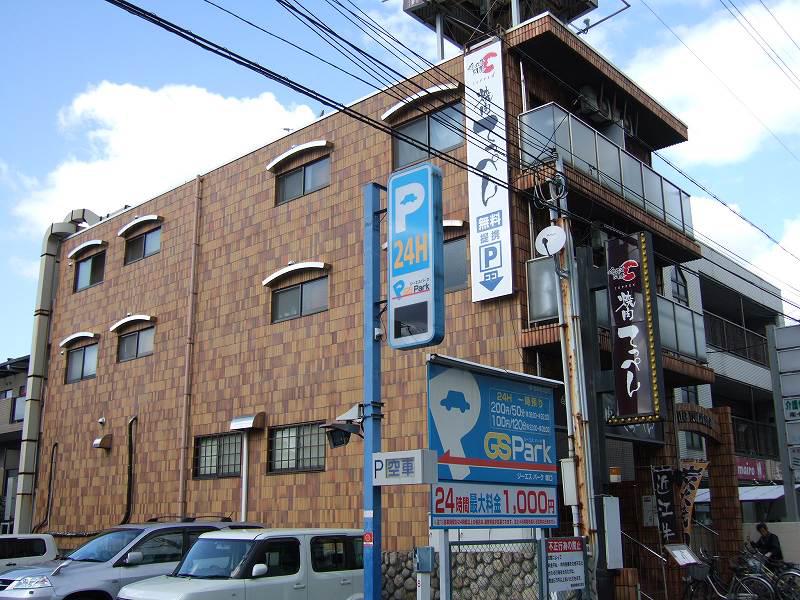 リーフ塚口
