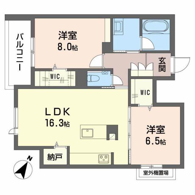 アンビエラ宝が丘(2LDK/3階)の間取り写真