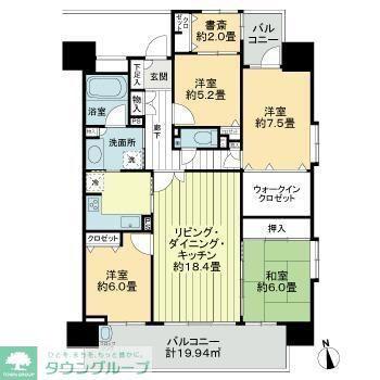 ライオンズマンション西橋本(4LDK/6階)の間取り写真