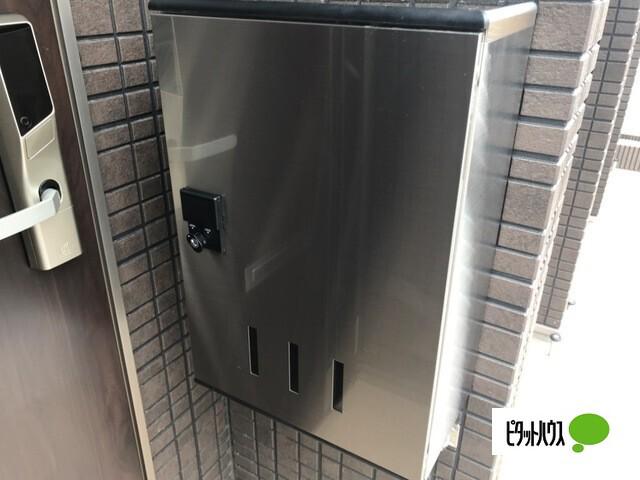エクシード中ノ目