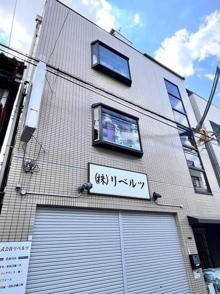 マンション岡島