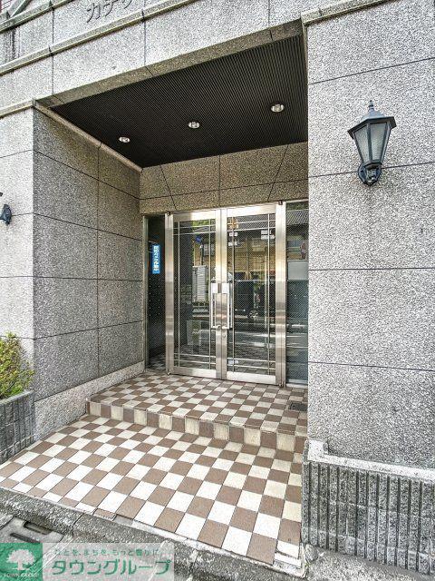 カテリーナ荻窪