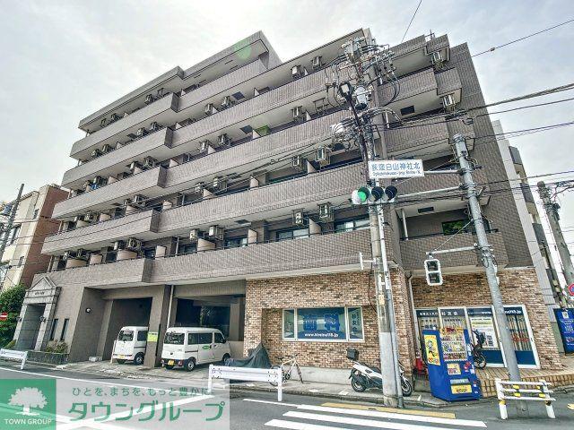 カテリーナ荻窪