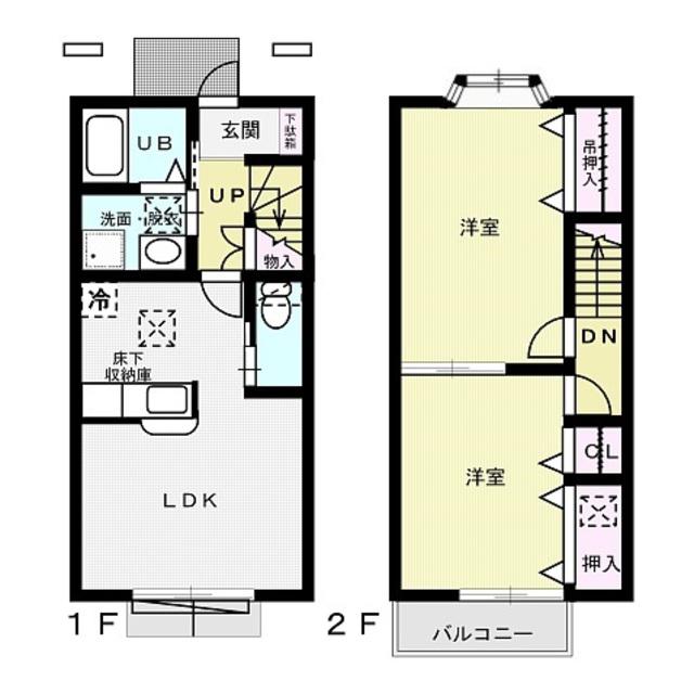 プラシードA(2LDK/1階)の間取り写真