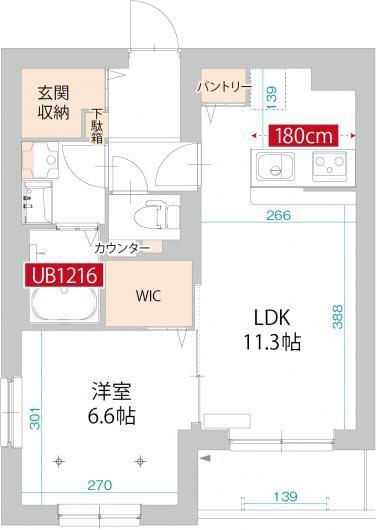 シンセーロ(1LDK/2階)の間取り写真