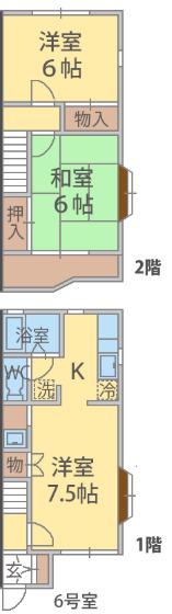 グリーンパレスII(2LDK/1階)の間取り写真