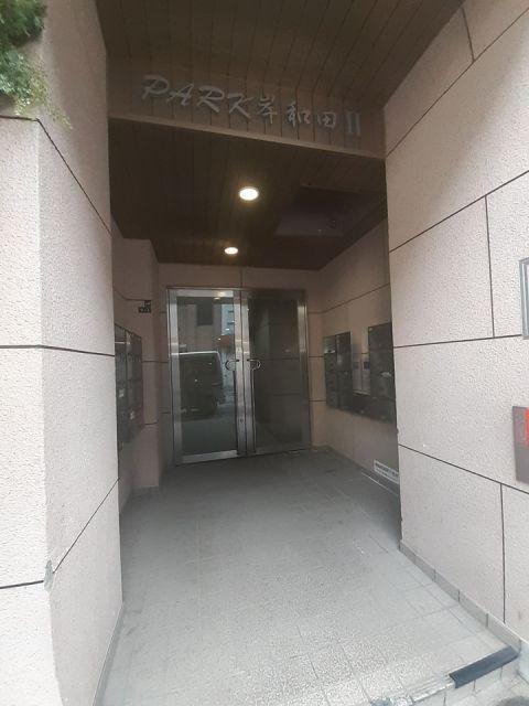 PARK岸和田II