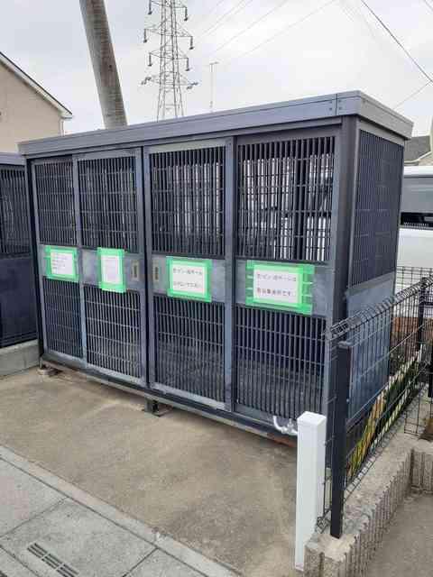 トロイメライA