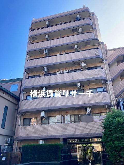GRIFONE 横浜・西口