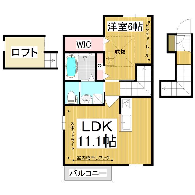 BLU PALUDE(1LDK/2階)の間取り写真