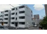 ラフォンテ
