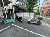 ミニョンカーサ