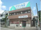 イワオビル15番館