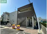 クレイノステラ 庭瀬