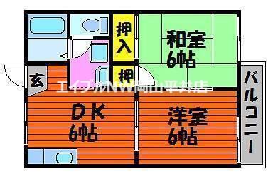 フレグランス衣笠(2DK/1階)の間取り写真