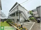 エル・パティオ弐番館
