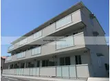 エリタージュ