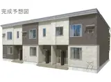 ソレイユ グラス A