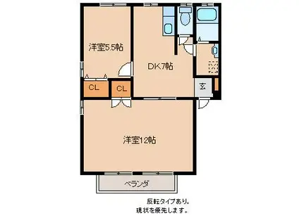 WELINA K&A(2DK/2階)の間取り写真