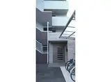 ヴィラエーデル瑞穂
