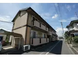 ローズパレス