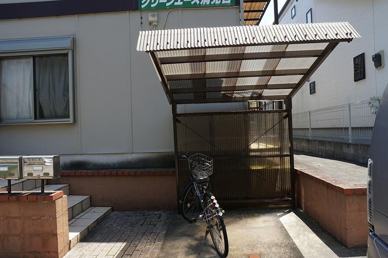 グリーンエース清見台
