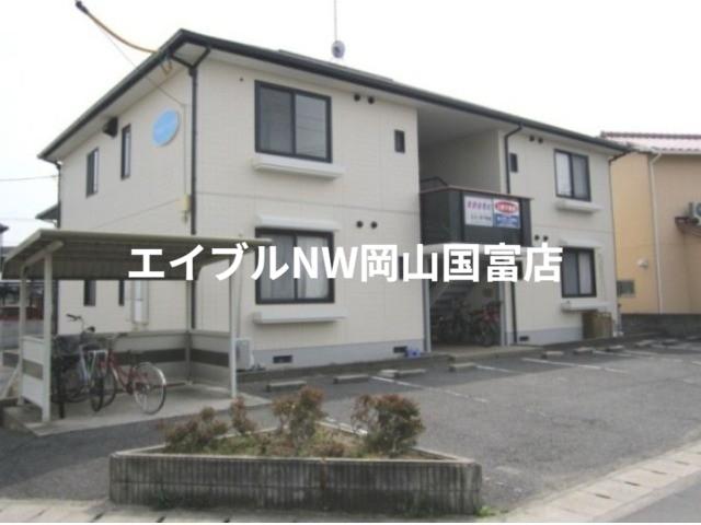 スカイハイツ