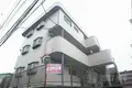 ハイムマルセン