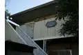 コート芝ファミールⅢ