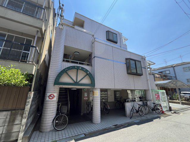 バース近江堂