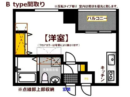 オリエントビル NO.77(ワンルーム/10階)の間取り写真