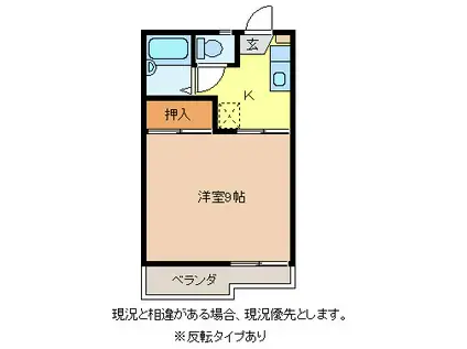 シャンブル若里(1K/1階)の間取り写真