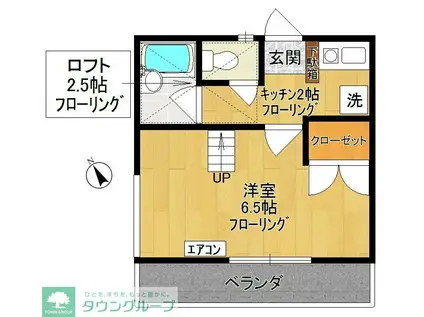 アイランド(1K/1階)の間取り写真