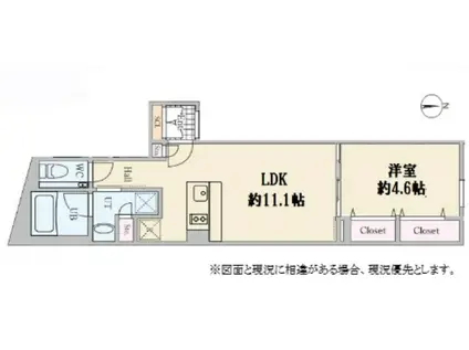 レーヴレジデンス高輪(1LDK/4階)の間取り写真