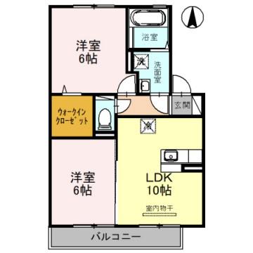 メゾンアズール(2LDK/2階)の間取り写真