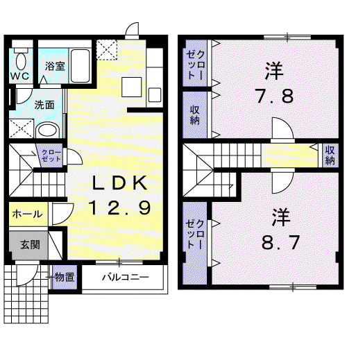 アニメートA(2LDK/1階)の間取り写真