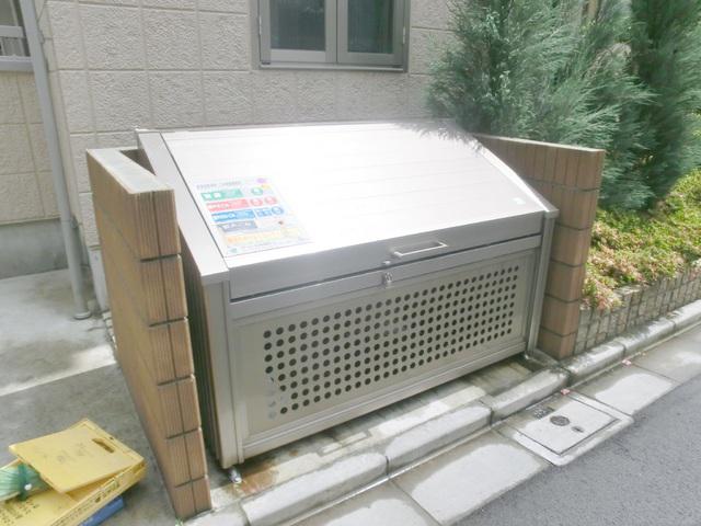アークみのり
