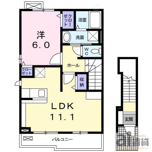 サンリットII(1LDK/2階)の間取り写真